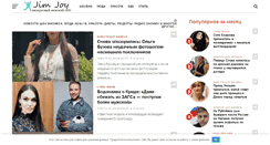 Desktop Screenshot of jimjoy.ru