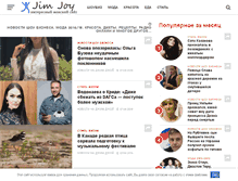 Tablet Screenshot of jimjoy.ru